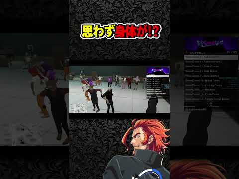 [#StreetGram] When Vandermar and Wesker listen to JTS songs, their bodies start moving on their o...