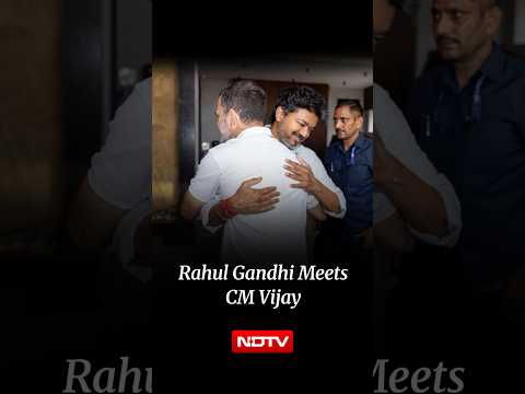 राहुल गांधी, विजय चेन्नई में मिले, फिर एक कॉफी और तिरामिसु आउटिंग