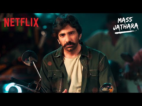 Ravi Teja’s MEGA Mass Entry | Mass Jathara | Netflix India — Mass Jathara