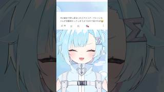 【ホロライブEN】#ワトソンアメリア / #watsonamelia さん描いてみた #vtuber #イラスト