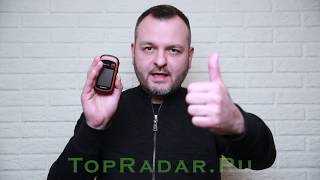 Навигатор для охоты и рыбалке гармин