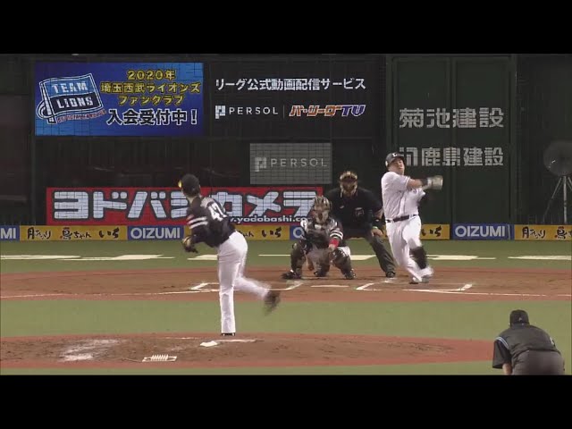 【6回裏】富士大出身コンビで追加点!! ライオンズ・山川のタイムリー2ベース!! 2019/10/9 パーソル CS パ final L-H