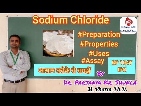 Sodium Acetate Trihydrate