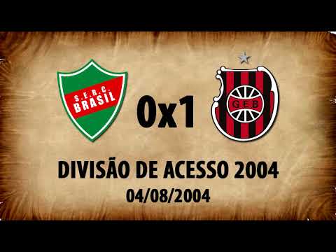 Brasil-FA 0x1 G.E.Brasil - Divisão de Acesso 2004