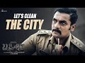 Bagheera Let S Clean City SriiMurali Rukmini Vasanth Dr Suri Prashanth Neel Hombale Films
