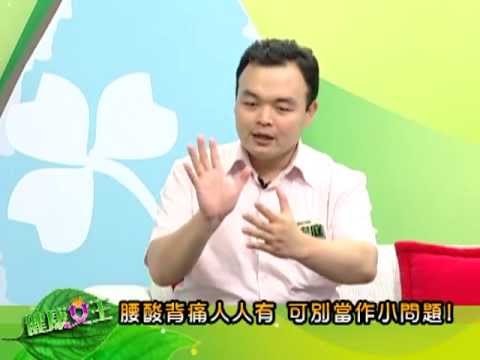 TKTV高雄都會台1214健康女王年終回顧2-3