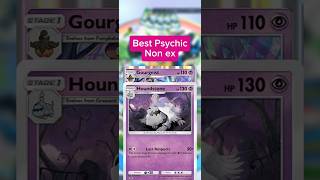 Too many Figthing deck. This mightbe solution for you. Houndstone & Gourgeist #pokemontcgpocket