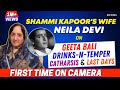 Shammi Kapoor's WIFE Neila Devi's FIRST On-Cam Interview: On Geeta Bali, Drinks-N-Temper, Last Days