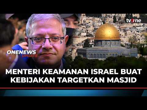 Ben Gvir Kembali Terobos Kompleks Masjid Al-Aqsa | OneNews Update