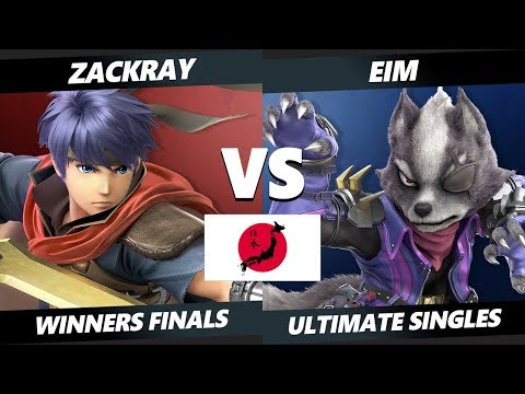 Japan Smash Ultimate Tournament - Zackray (Ike) Vs. Eim (Wolf) SSBU Winners Finals