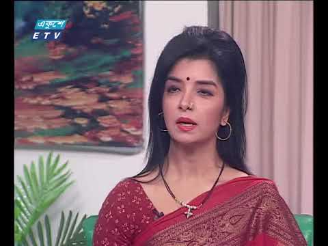 একুশের সকাল ০৩ ০১ ২০১৭