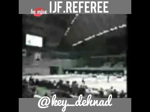 1992 Kano Cup Tokyo Japan  DEHNAD First IJF REFEREE IRAN