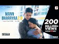 Mann Bharryaa 2.0 – Official Video | Shershaah | Sidharth – Kiara | B Praak | Jaani