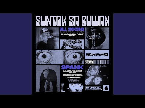 S.S.B (feat. Spank Creek)