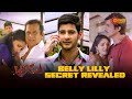 Mahesh Babu Blackmails Belly Lily Aagadu Tamannah Brahmanandam Telugu Comedy Scene