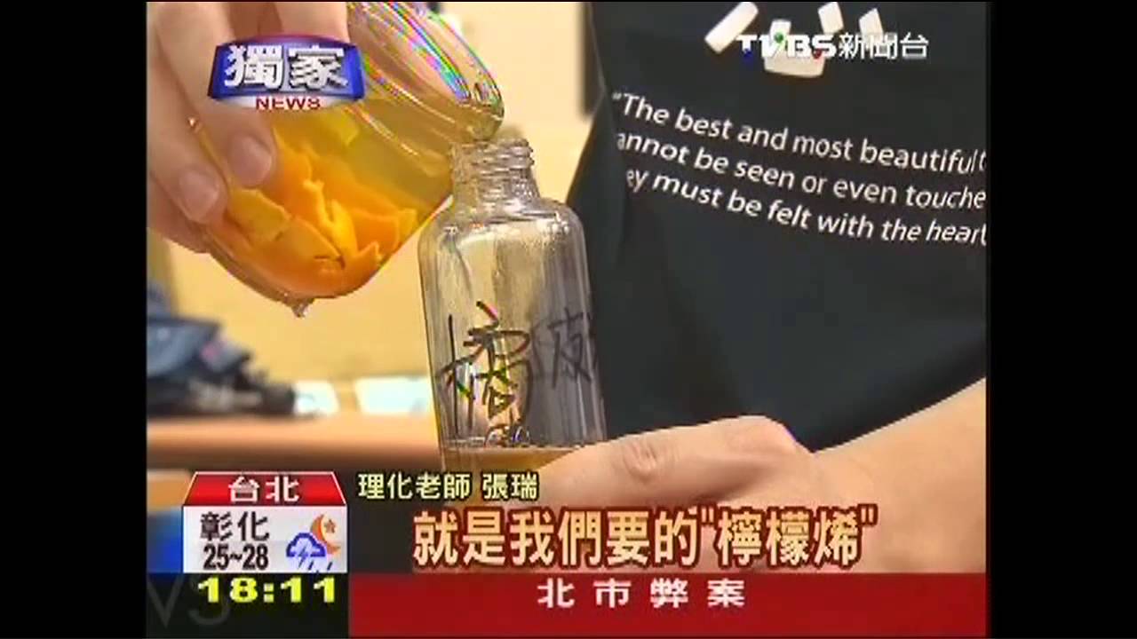 〈獨家〉「柳丁、椰油、無患子」 天然洗潔精自己做