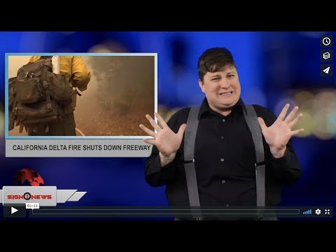 California delta fire shuts down freeway (ASL - 9.8.18)