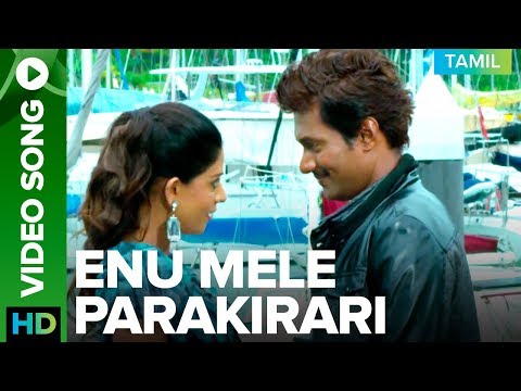 Thumbnail of the video: Enu Mele Parakirari | Video Song | Maindhan
