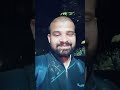 Forest Guard Running Status 709 Kitna Mushkil Hai Bahot Km Jayega Cutoff