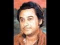 Kishore Kumar Matlabi Hain Log Yahan Baigannah