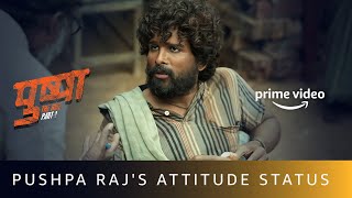 Download lagu Pushpa Raj's Best Dialogue In 3 Different Languages #shorts mp3 Download lagu Pushpa Raj's Best Dialogue In 3 Different Languages #shorts mp3