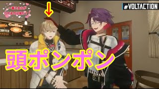 【VOLTACTION】自然に風楽奏斗を“頭ポンポン”する渡会雲雀【にじさんじ/四季凪アキラ/セラフ・ダズルガーデン/渡会雲雀 歌/にじさんじ 歌ってみた/ヴォルタクション】