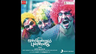Download lagu Vaan Engum Nee Minna (Original Motion Picture Soundtrack) mp3