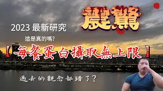 [問題] 課表請益