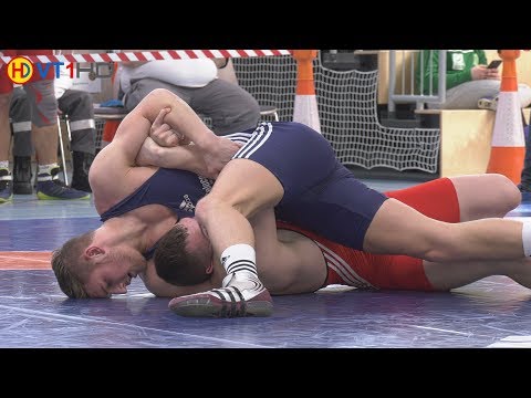 Ringen Bayerische Meisterschaft 2017 Junioren / Männer (Freistil) - 86kg Pool B, R1