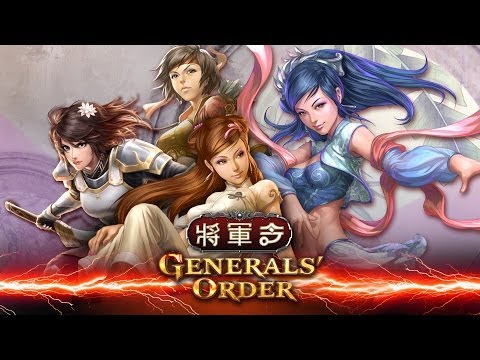 How to Play Generals' Order Card Game