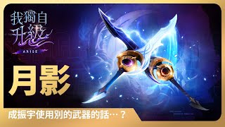 Re: [閒聊] 文案是手遊最不重視的元素嗎？