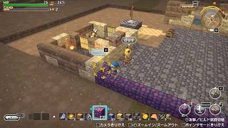 ドラゴンクエストビルダーズ 実況プレイ123