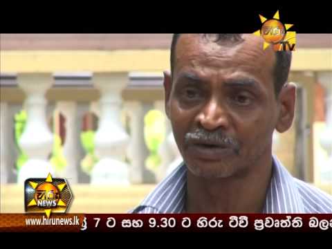 Hiru News 7.00 PM September 13, 2014