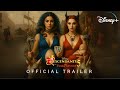 Descendants 5 Official Trailer Descendants 5 Release Date Disney