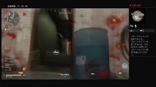 COD　MW