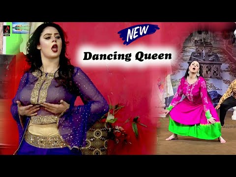 Tere Pyar Toon Sadke Jawan - Deedar Multani New Mujra Dance Performance 2024