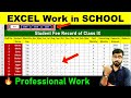 Professional Excel Work In School Data Entry In Excel Data Entry In Excel