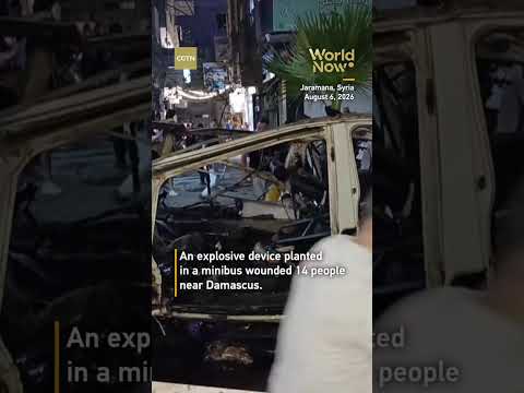 Minibus blast near Damascus wounds 14 #worldnow