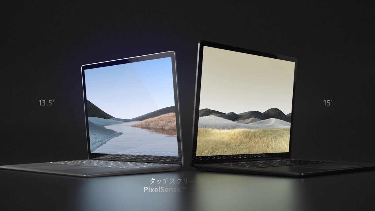 マイクロソフト Surface Laptop 3 新品¥33,800 中古¥29,980 マイクロソフト Surface Laptop 3 新品¥33,800 中古¥29,980