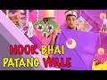 NOOR BHAI PATANG WALE KITE VENDOR HYDERABADI ENTERTAINMENT SHEHBAAZ KHAN TEAM