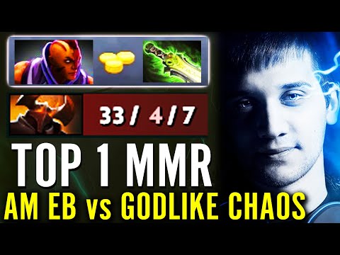 OMG AM Ethereal Blade vs GODLIKE 33kills CK!!? Top 1 MMR Arteezy WTF Epic Gameplay Dota 2 Pro Guide