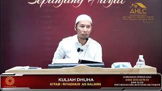 Download lagu 🔴 LIVE KULIAH DHUHA - RIYADHUS AS SALIHIN mp3 Download lagu 🔴 LIVE KULIAH DHUHA - RIYADHUS AS SALIHIN mp3