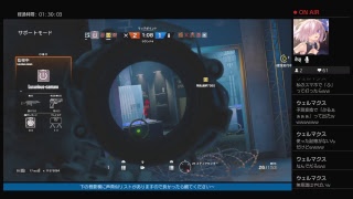 [声真似実況FPS]レインボーシックスシージ：236[銀時の声真似するかも～]