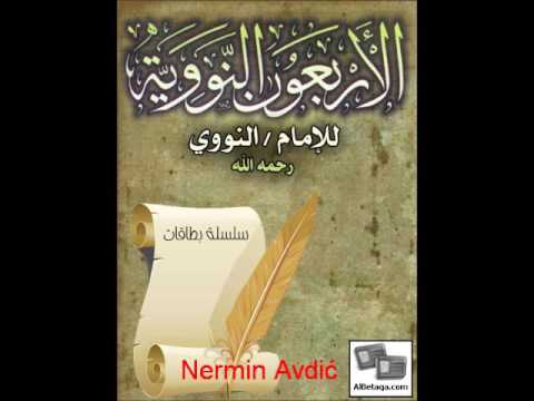 Razlika između poslanika i vjerovjesnika | Nermin Avdić