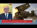 طائرة زيلنسكي