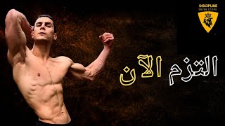 كورس سلسلة1 تمارين المنزل للمبتدئين