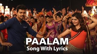 Paalam Full Song with Lyrics - Kaththi