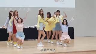 170421 구구단(gugudan) - (Rainbow) Dance video LIVE 中字