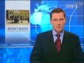 Wiadomości TVP1 22 04 2005 19 30