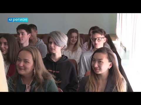 Новости Камчатки за 14 июля 2026 года